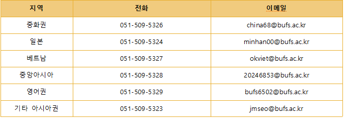 28239b28205fd5e73489f55efebaa118_1756451116_5655.png 28239b28205fd5e73489f55efebaa118_1756451116_5655.png