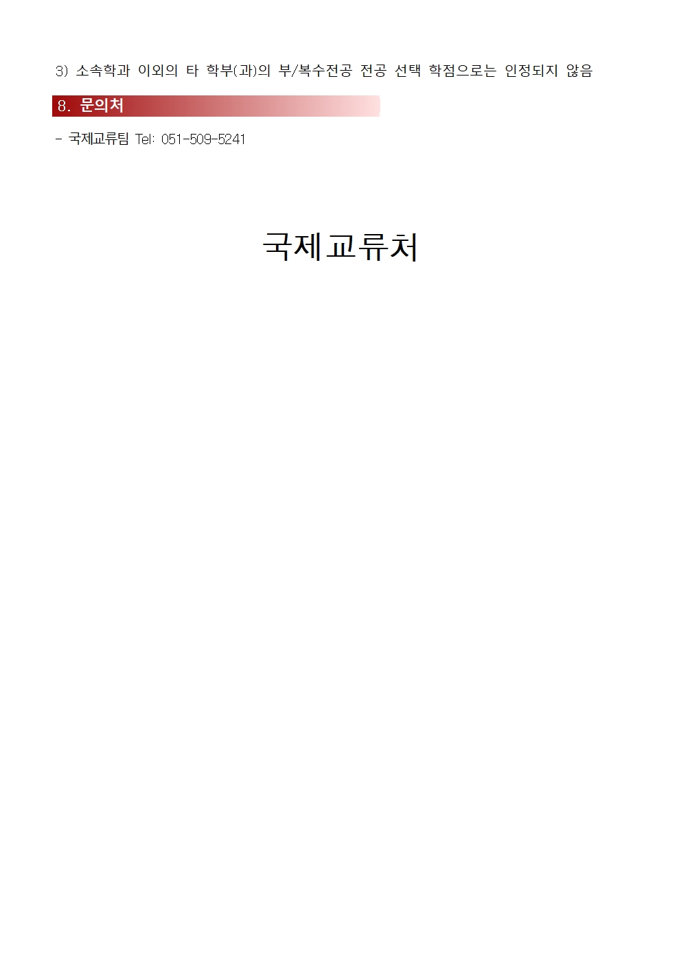 af022d9a80cf7c6973e326a37898956d_1759285803_44.jpg