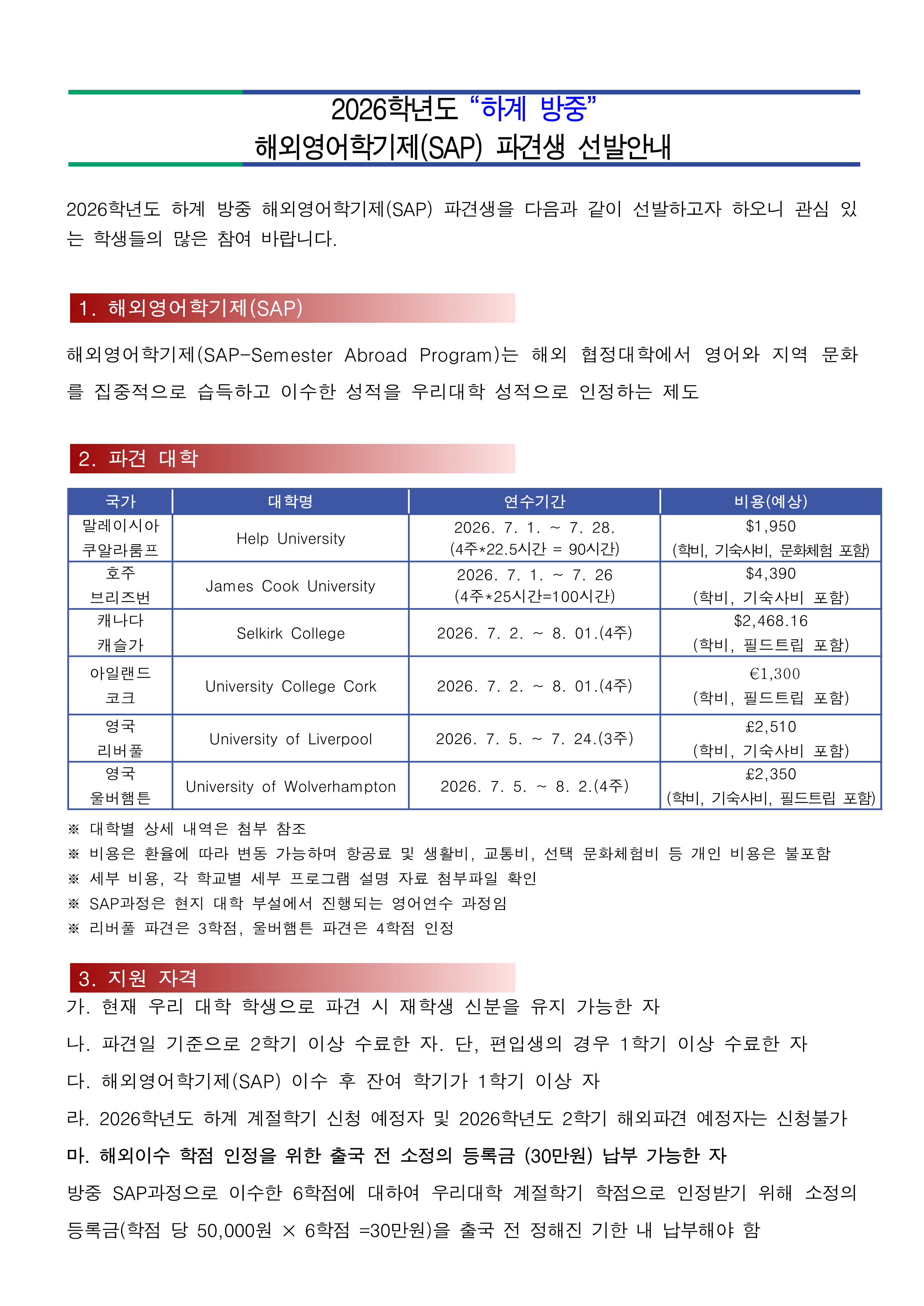 494ba787077a83bb3238ea1055b5f95b_1775457413_0698.png 494ba787077a83bb3238ea1055b5f95b_1775457413_0698.png