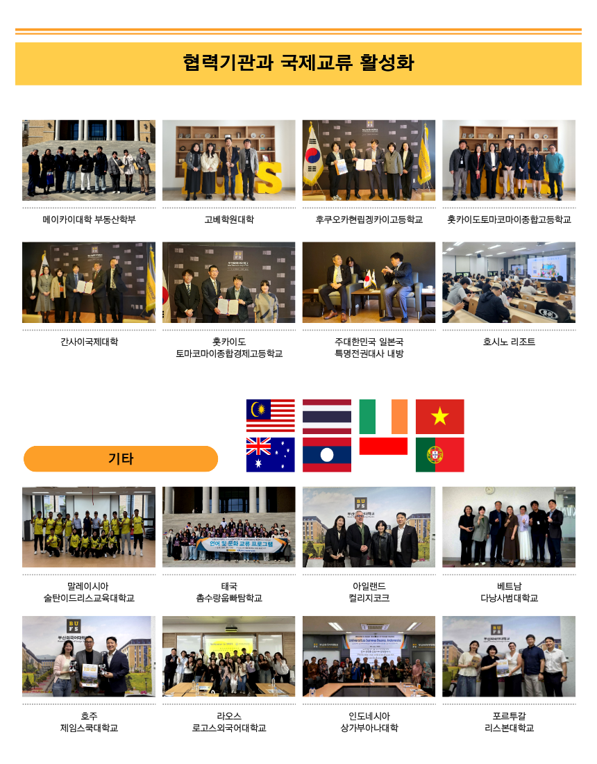 91ab36c9059daf674330dd93e550c78b_1787100908_5723.png