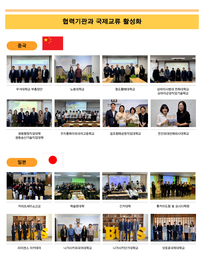 91ab36c9059daf674330dd93e550c78b_1787101368_538.png