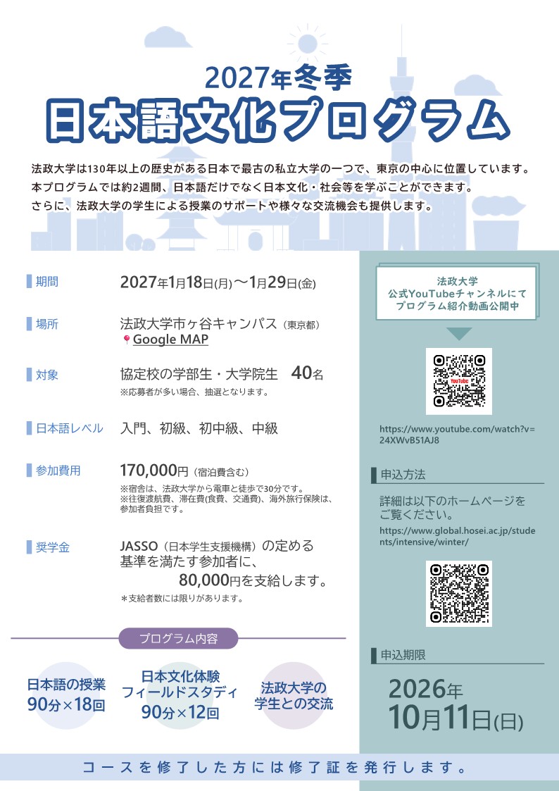 1e18655324a009678ab0ed85d431120f_1790061844_7052.jpg