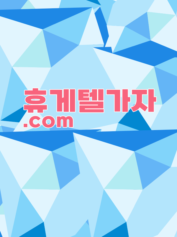 경주휴게텔 ▶️ 달림가자.com l 경주휴게텔 ㉫ 경주마사지 お 실사 사진으로 안심하고 선택