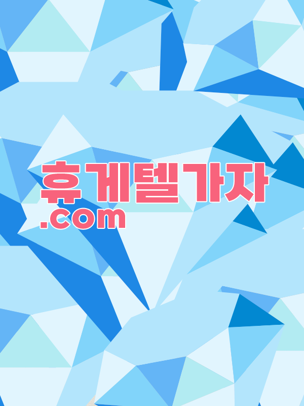논현역휴게텔 ▶️ 달림가자.com l 논현역휴게텔 ⒤ 논현역마사지 コ 출근부터 후기까지 원스톱 제공