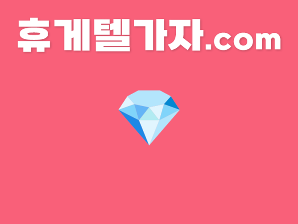 고잔동휴게텔 ▶️ 달림가자.com l 고잔동휴게텔 ㈒ 고잔동마사지 り 내가 찾던 매니저, 여기 있어요